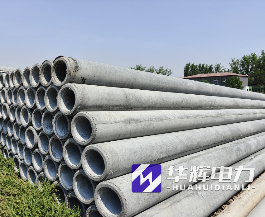 河间12米水泥电线杆